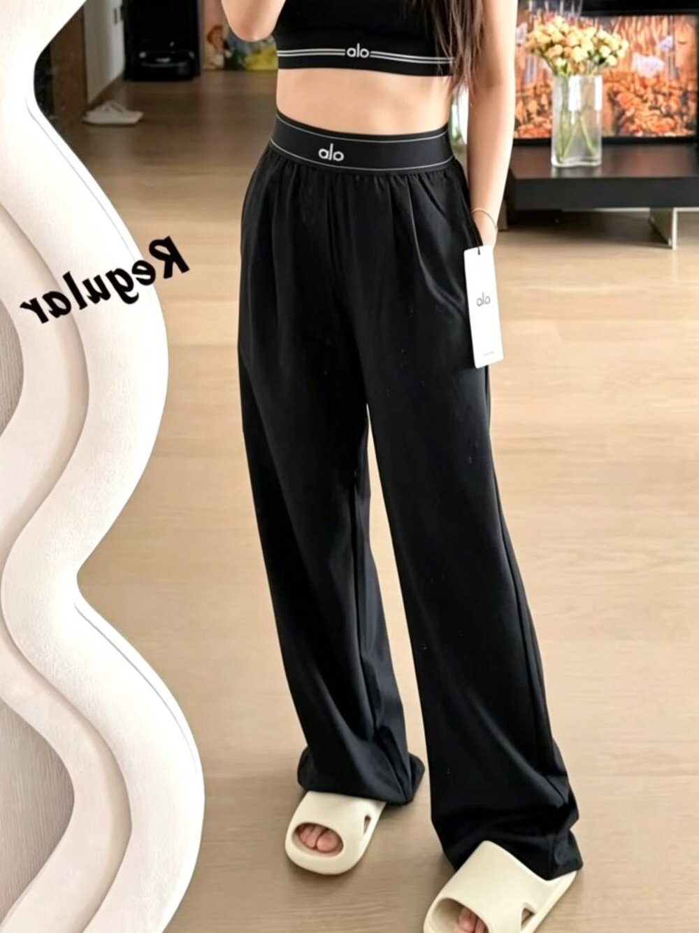ALO Yoga Suit Up Trouser Black NWT Regular 30" Inseam🖤 - Picture 6 of 10